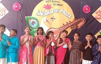 Students taking part in a cultural programme