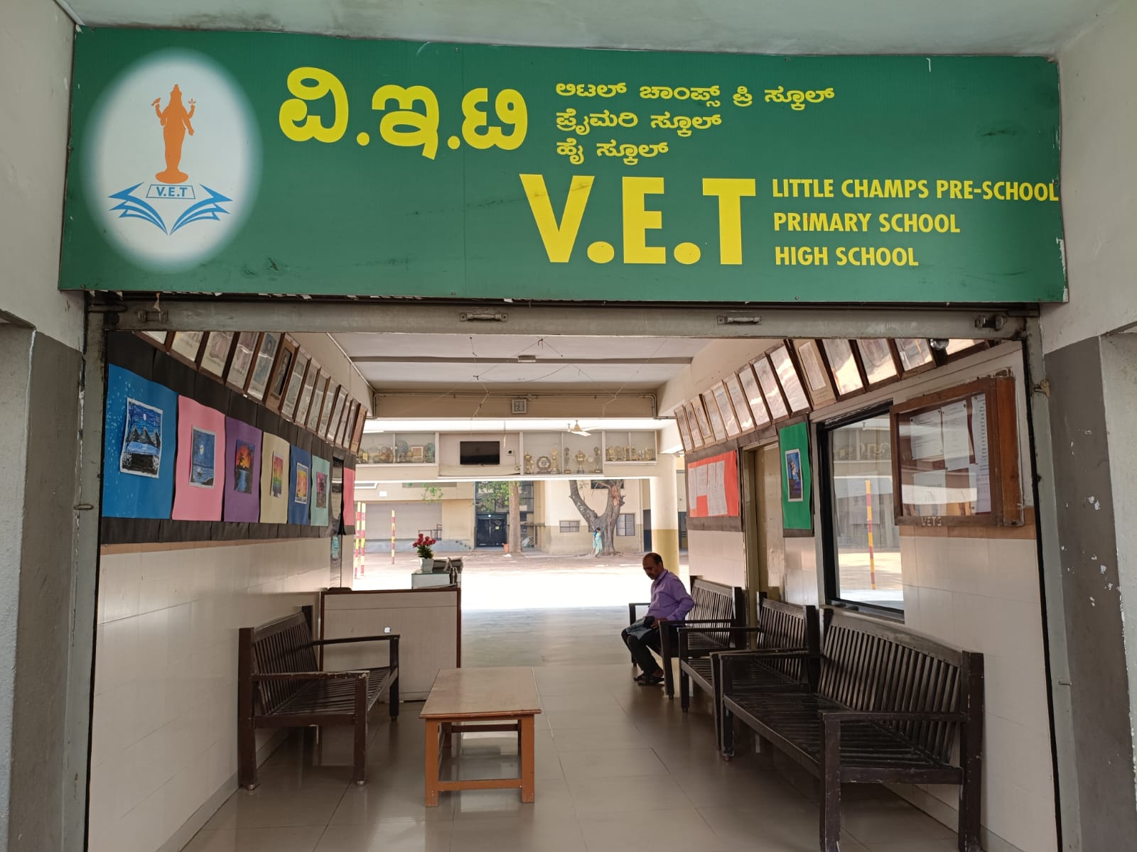 VET School JP Nagar entrance with the school sign